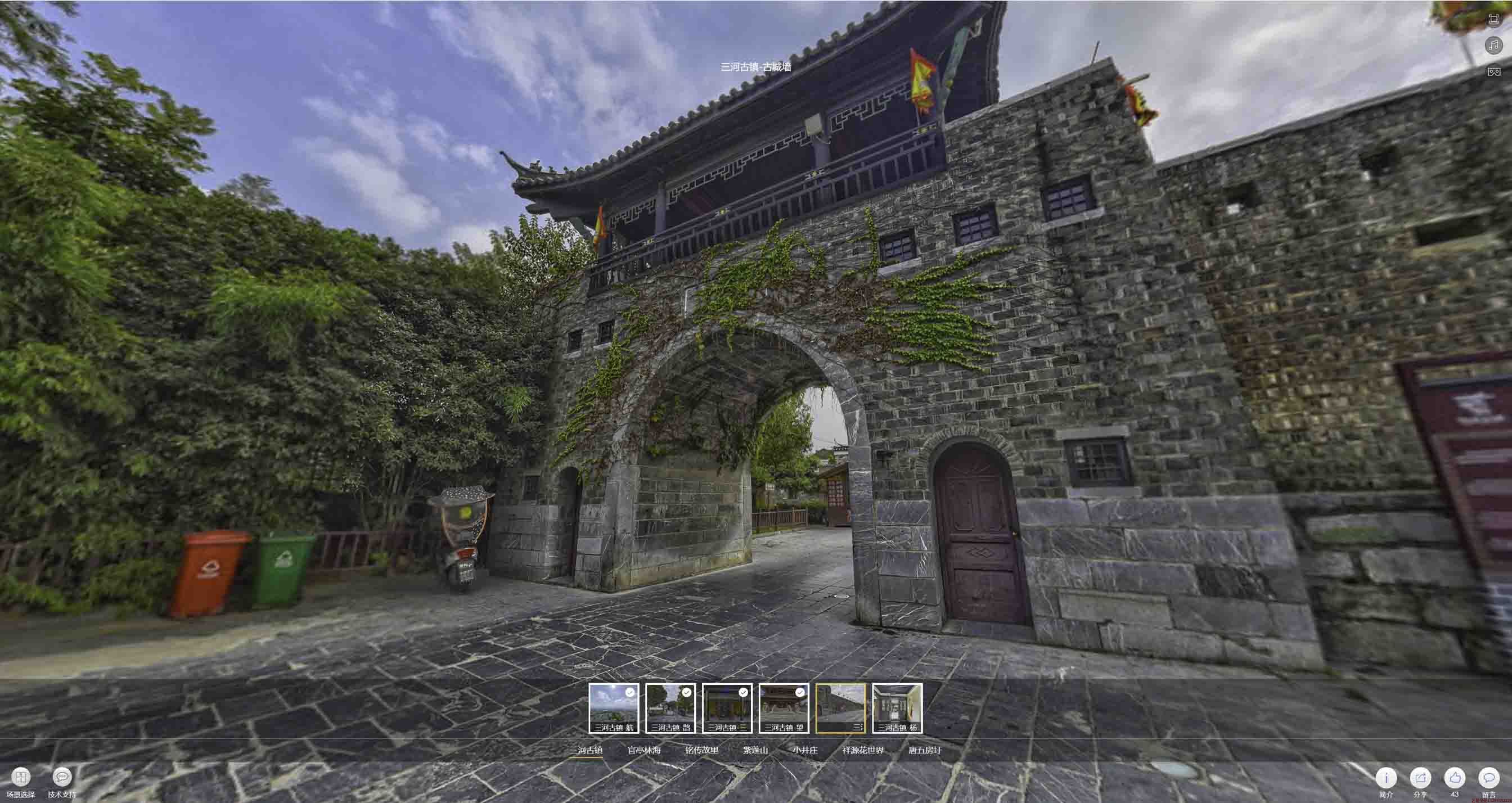 亳州全景拍摄技巧：捕捉完美全景图像在手绘地图中的创意应用