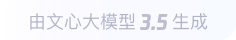 亳州360全景影像与AR技术的结合：为用户带来前所未有的手绘地图体验